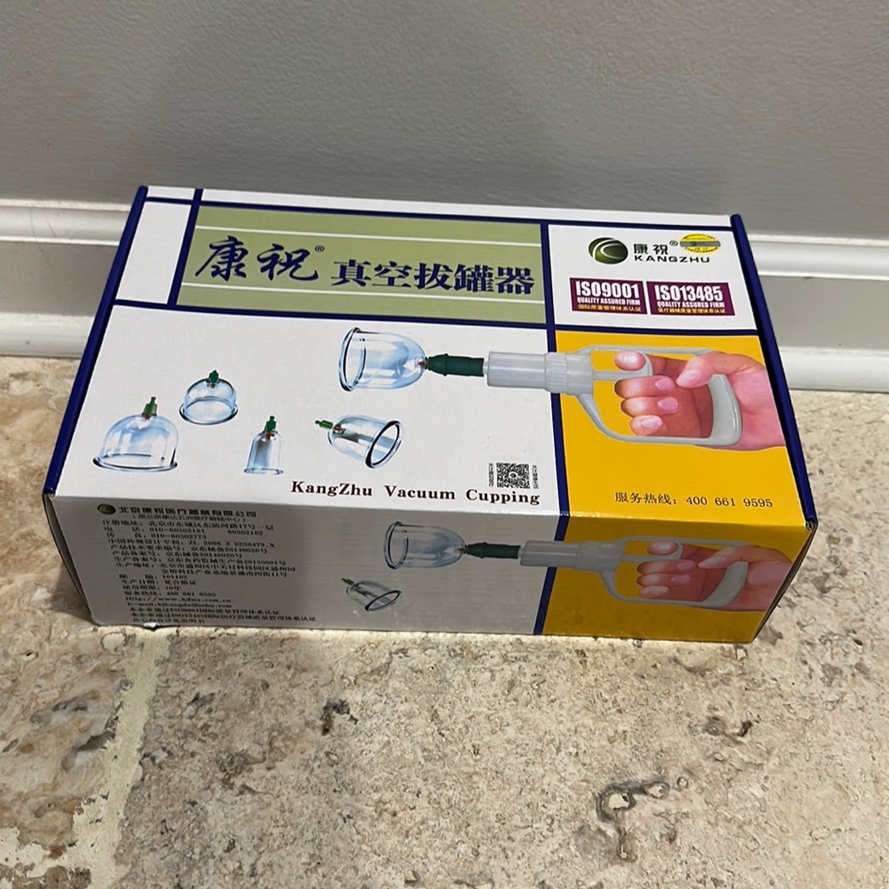 KangZhu Vacuum Cupping